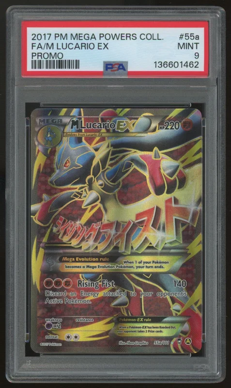 legendsfanshop3096590