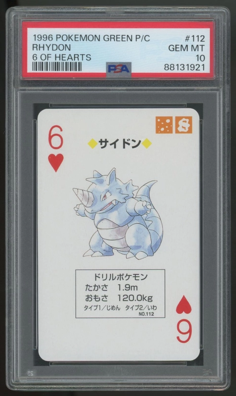 legendsfanshop3134179