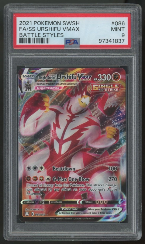 legendsfanshop3151489