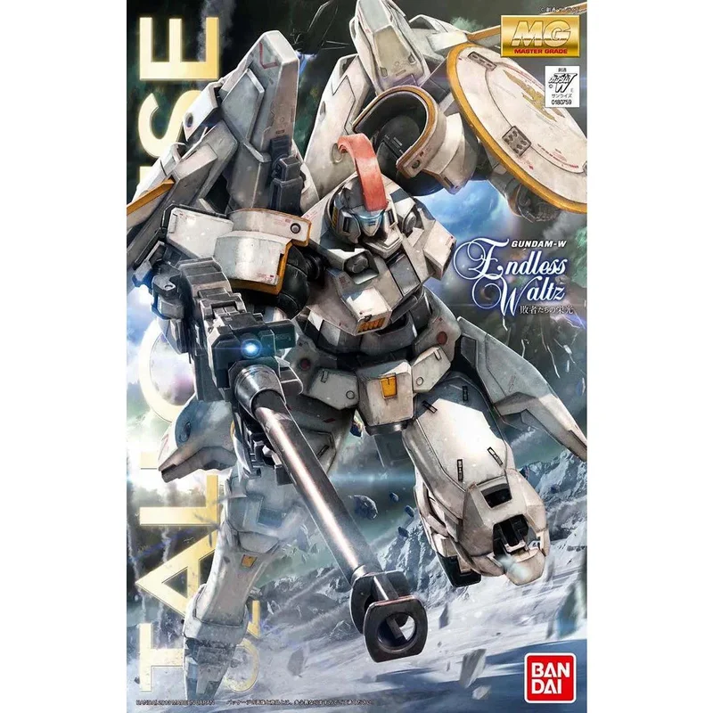 levelonegameshop139672