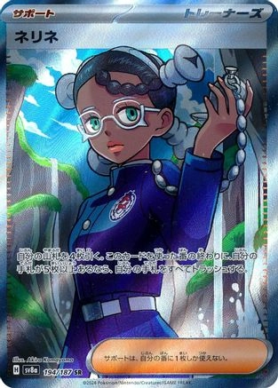 retrogamingofdenver278585
