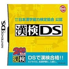 retrogamingofdenver79323
