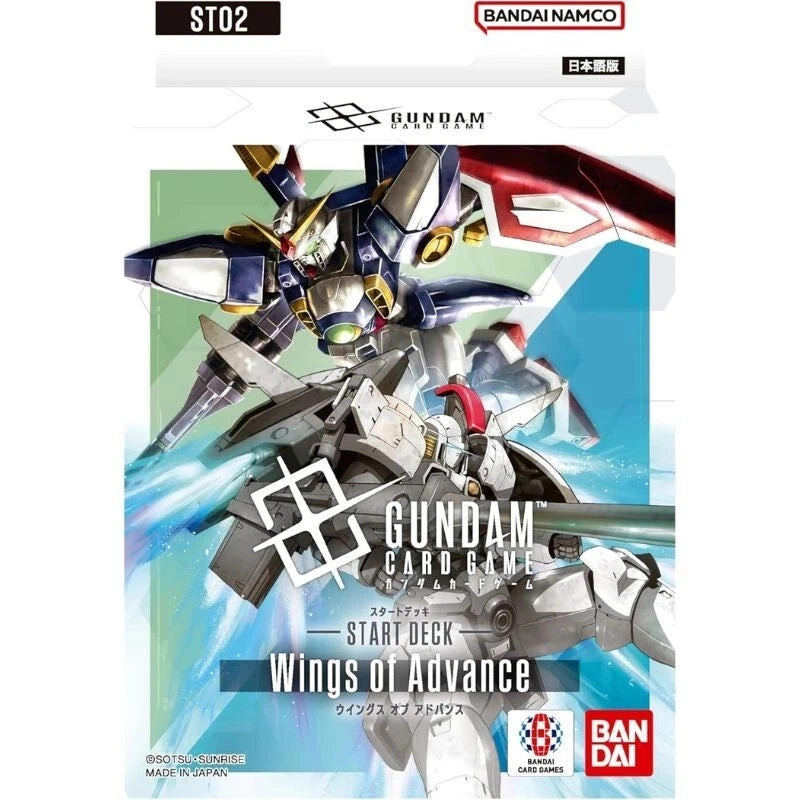 toysonejapan106132