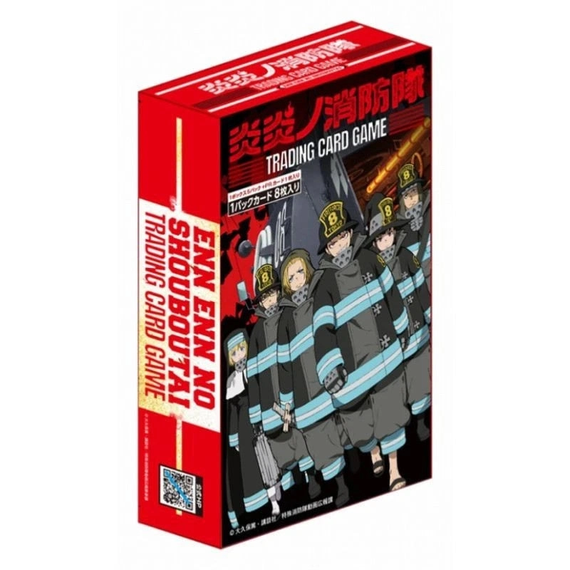 toysonejapan159941