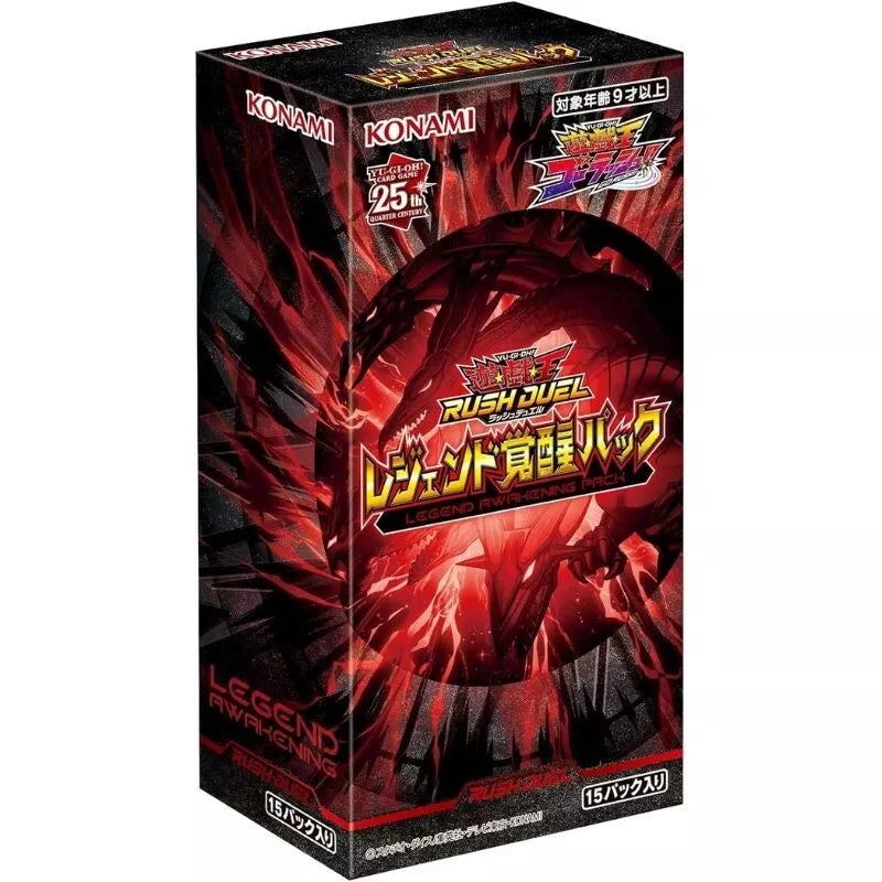 toysonejapan65951
