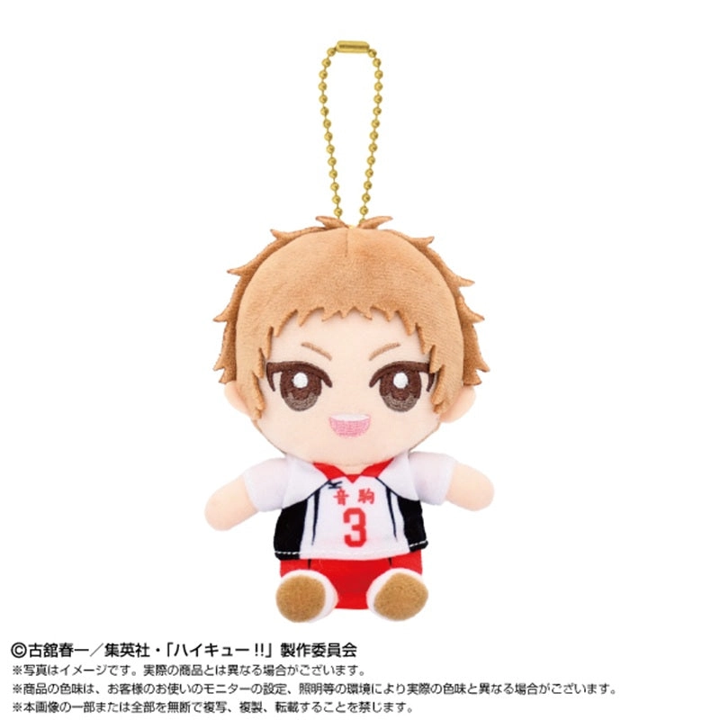 toysonejapan94085