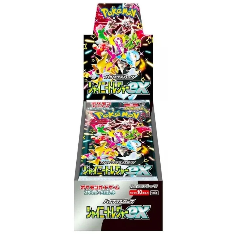 tradingcardmarket2905774