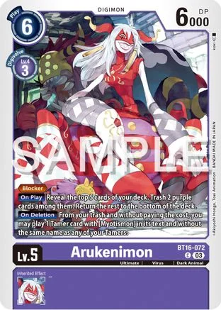 trinityhobby124863