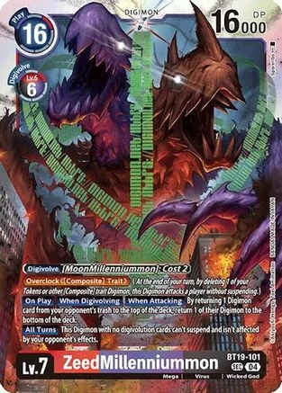 trinityhobby234667