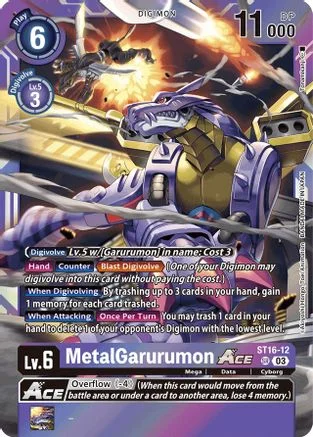 trinityhobby260711