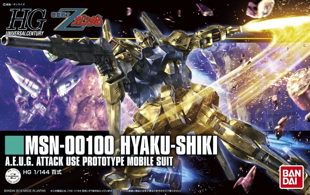 trinityhobby2777625