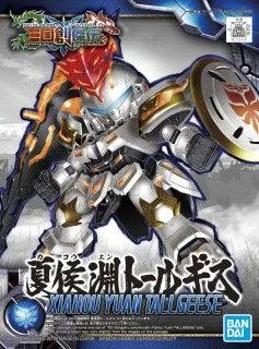 trinityhobby2802688