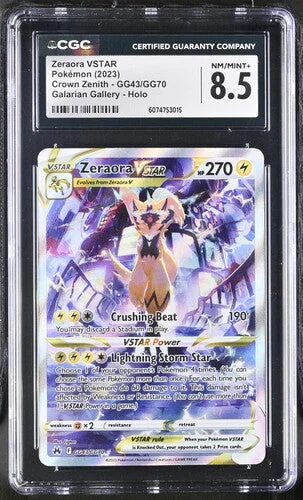vgmx2954373