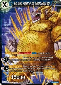 zulusgames51632